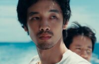 Thumbnail of http://Super%20Happy%20Forever