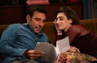 Thumbnail of http://Follemente